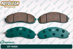 ������� ��������� �������� G-brake KIA Bongo III 03- GP11404 ����