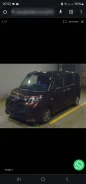 Toyota Tank ����