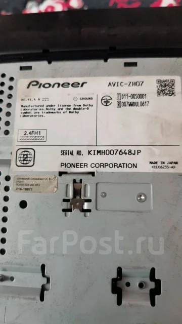 Pioneer Carrozzeria AVIC-ZH07 ����