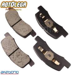   Akebono Nissan Clipper U71V Otti H92W MMC Minica H4# AN-616K 
