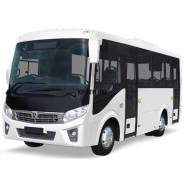     Next 320405-04-2803026 