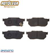  Akebono Honda Integra D# Civic E# FIT FIT ARIA GD LOGO GA3 AN-378WK 
