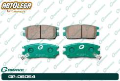  . G-brake MMC Pajero V2# V4# (90-99), Delica PD4/PD8/PE8/PF8 GP-06054 