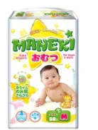 Maneki. 6-11 �� 58��� ����
