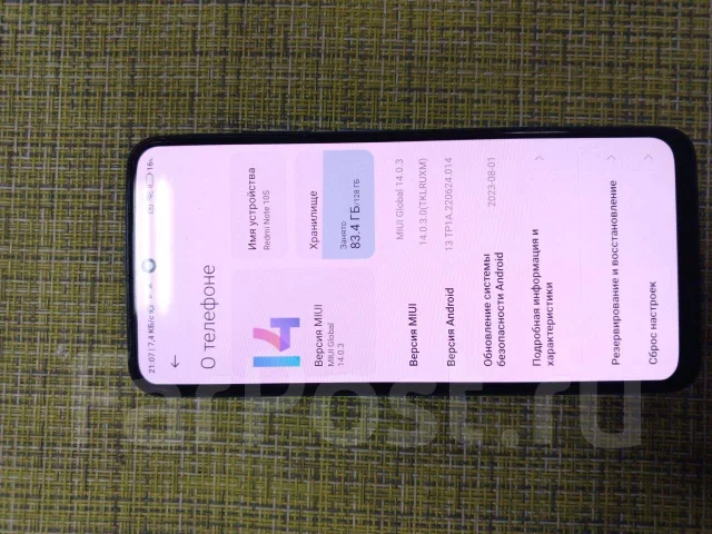 Xiaomi Redmi Note 10S. �/�, 128 ��, ����� ����