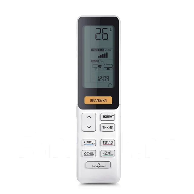 Haier. 25��&sup2; ����