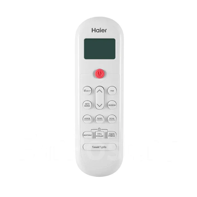 Haier. 20��&sup2; ����