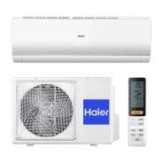 Haier. 70��&sup2; ����