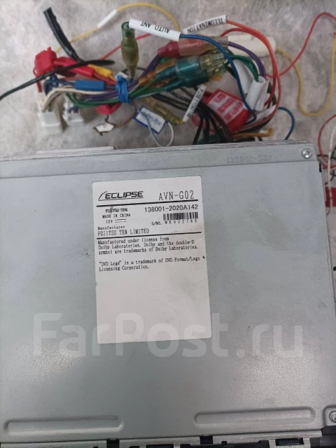 Eclipse AVN-G02 ����