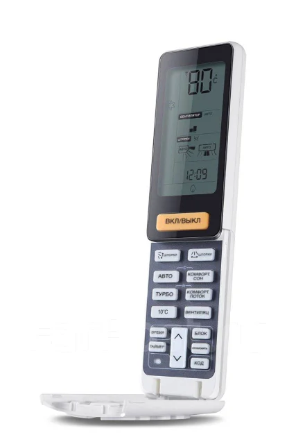 Haier. 70��&sup2; ����