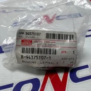 ����������� ���������� ���� RR Bighorn Isuzu 8-94375107-1, ������ ������ 8943751071 ����