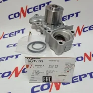 ����� ������� (��� ���������) NPW T-133 T133 ����