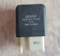 ���� 056700-7410 Honda [056700-7410] 0567007410 ����