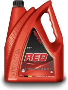 Nerson CVT