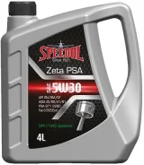 Speedol