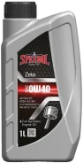 Speedol