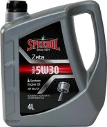Speedol