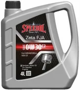 Speedol
