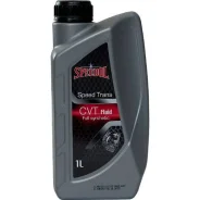 Speedol