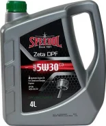 Speedol