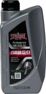 Speedol