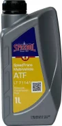 Speedol