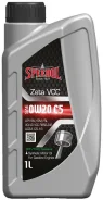 Speedol