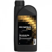Polymerium Pro