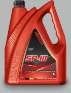 Nerson ATF SP-III