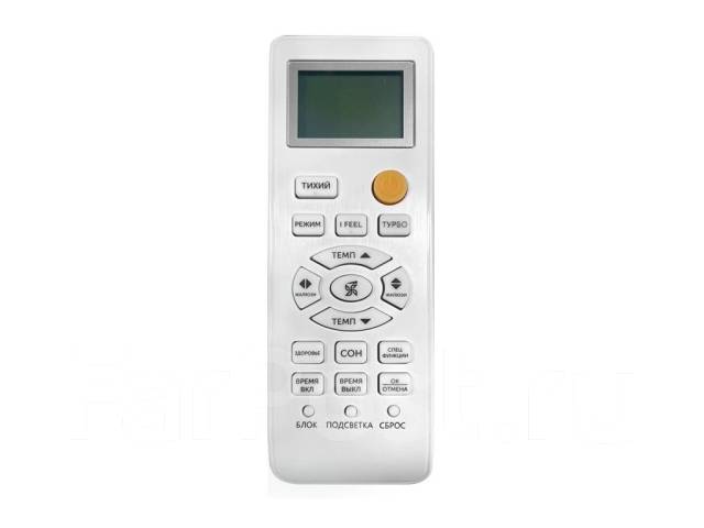 Сплит-система Axioma Серия F Inverter ASX09FZ1/ASB09FZ1, инверторный ...