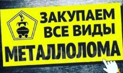 ����� ���� ������� �������� �������, ����� ��� ����