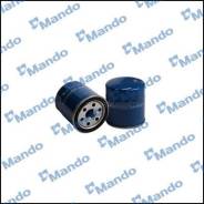   Mando MMF045242 MMF045242 