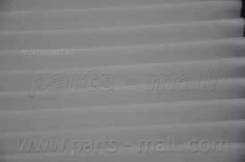  Parts-MALL PAF062 PAF062 