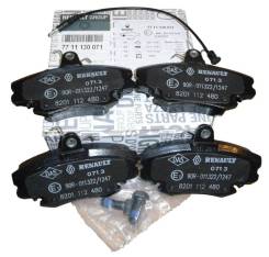    |  | Renault 7711130071 7711130071 