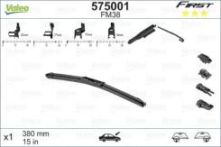   First FB Multiconnection  380/15` (  ) Valeo 575001 575001 