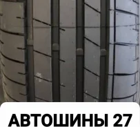 Massimo Ottima P1. ������, 2025 ���, ����� ����