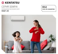 Kentatsu. 50��&sup2; ����