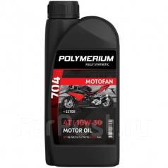 Polymerium Motofan. 10W-30, , 1,00. 