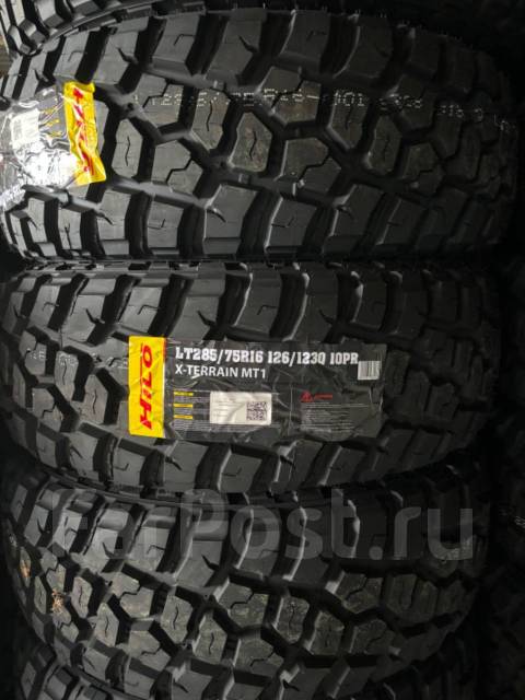 Hilo X-Terrain MT1. ����� mt, 2026 ���, ����� ����
