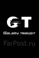    . Galaxy Transit.   77 