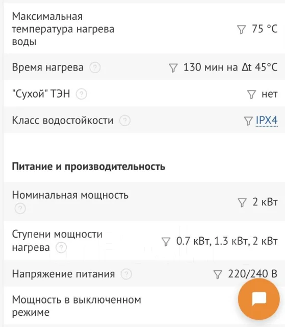 DEXP ����