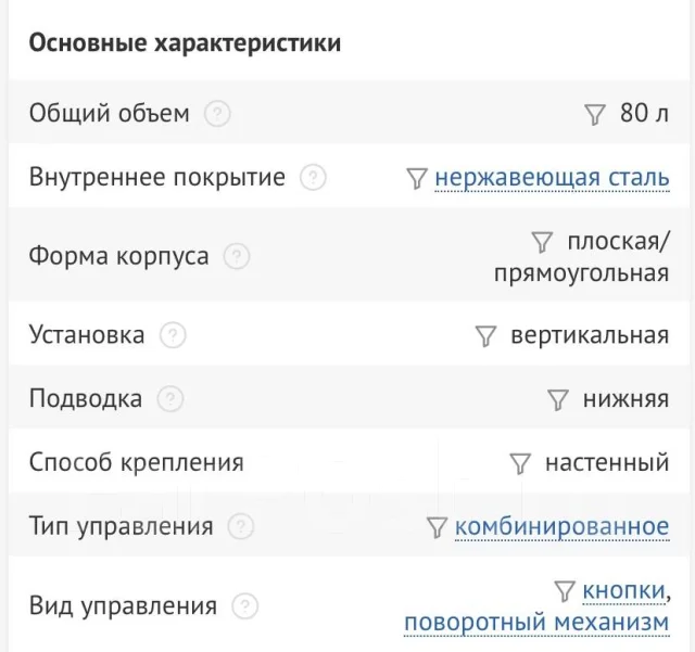 DEXP ����