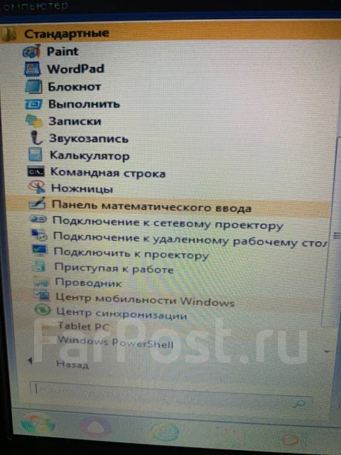 Acer Aspire One. 11", 1,5����, ��� 2048 ��, ���� 297���, WiFi: 1, Bluetooth: 1 ����