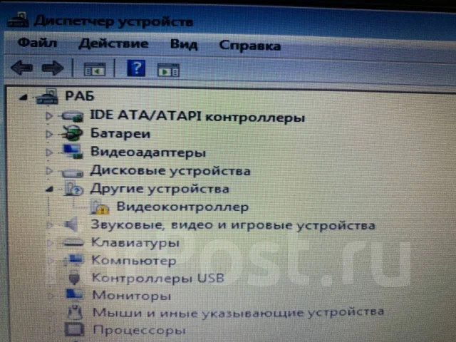 Acer Aspire One. 11", 1,5����, ��� 2048 ��, ���� 297���, WiFi: 1, Bluetooth: 1 ����