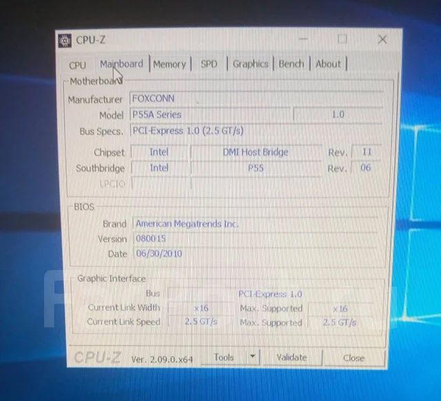 P55 ����