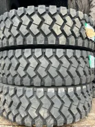 Greentrac. �����������, 2024 ���, ����� ����