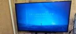 Xiaomi Mi TV 4C ����