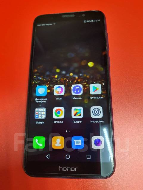 Honor 7A, 32 гб, 5.45", моноблок, синий, 4G LTE, б/у, в наличии. Цена ...