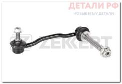   Citroen C5 II-III 06-, C6 05-, Peugeot 407 04-, 508 10-  Zekkert  Zekkert SS1439 SS1439 