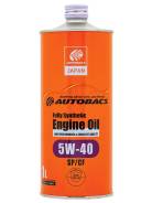 Autobacs. 5W-40, , 1,00. 